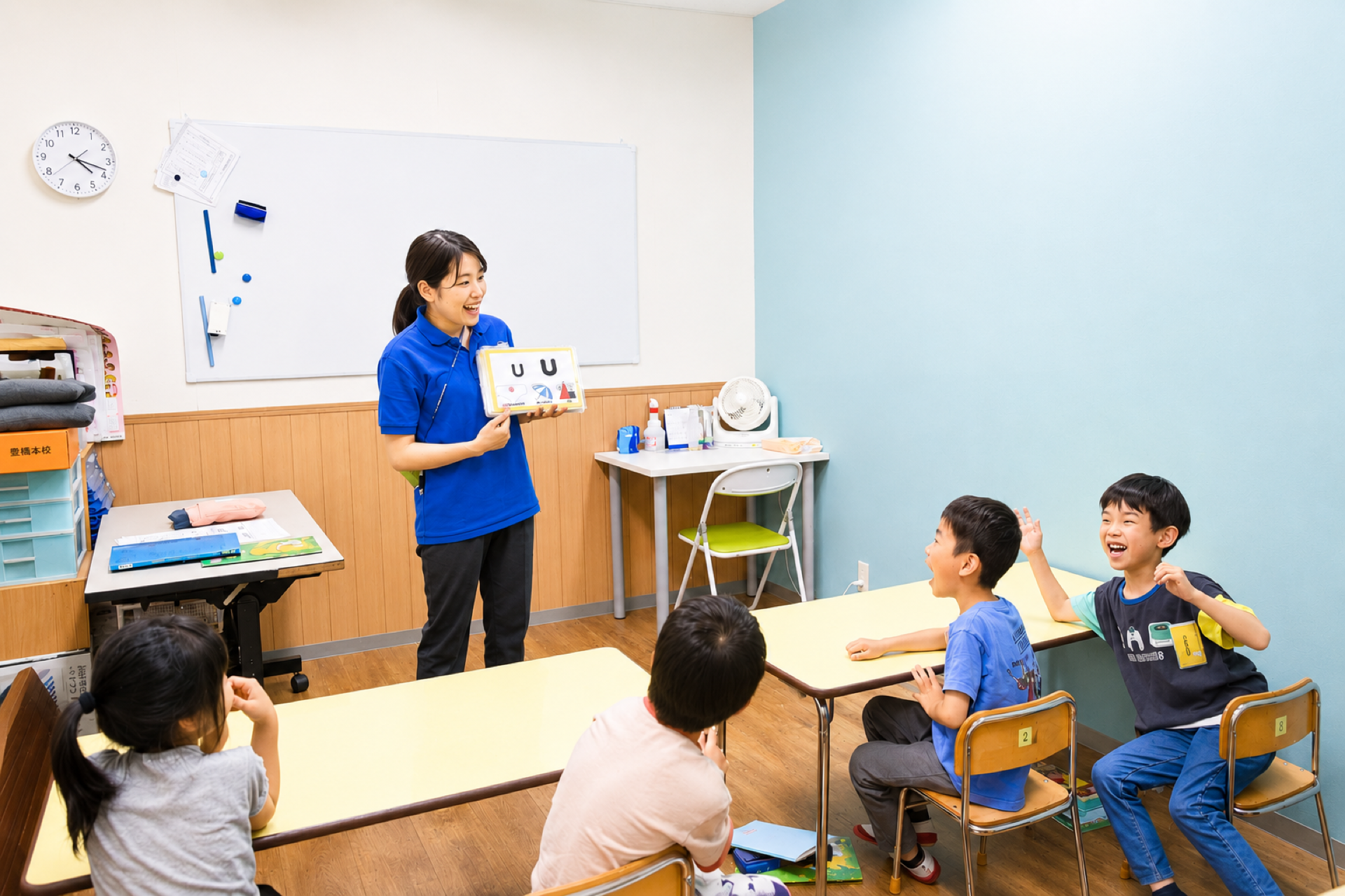 Vocabulary Building
