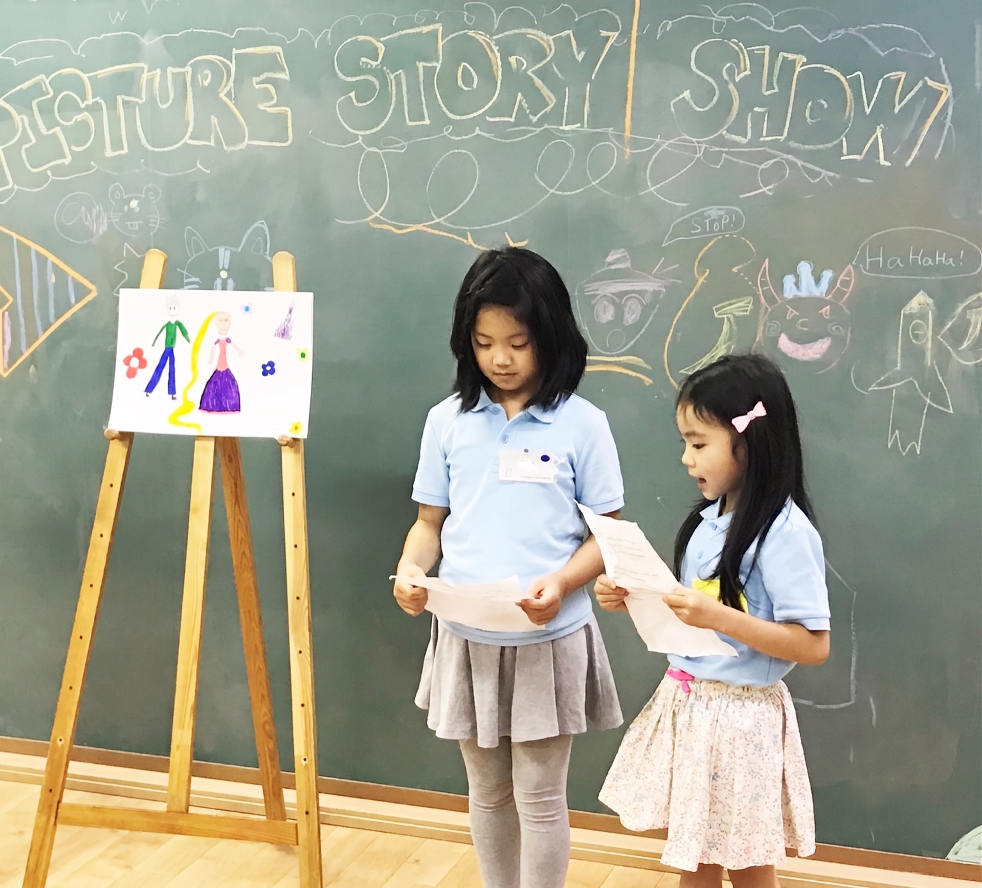 Project / Presentation